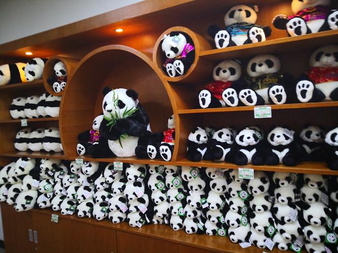 北京动物园纪念品商店有哪些